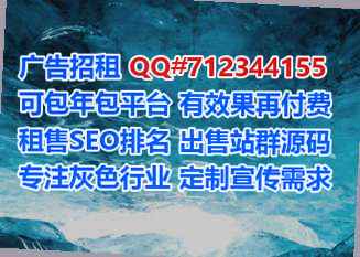 武江借卵子健康管理有限公司